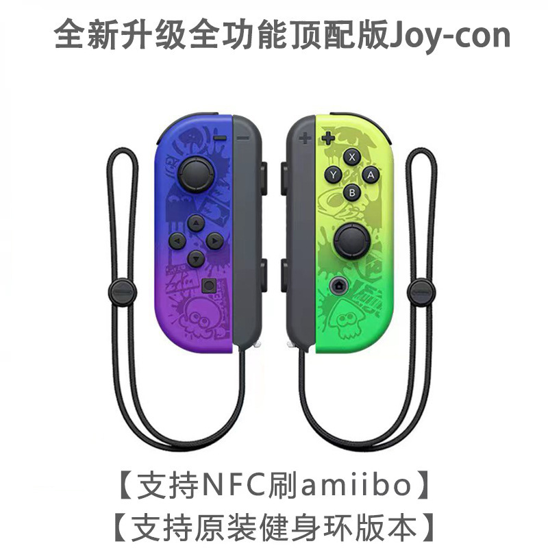 Joycon Gamepad Left-Direct Separation Handle With Remote Wake Wireless Bluetooth Switch Gamepad
