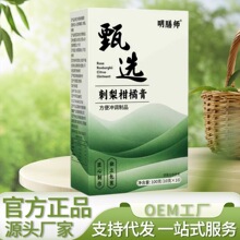 ���Ŏ�������ٸ��S�G�и���100g  ֧��һ�����lƷ�|����