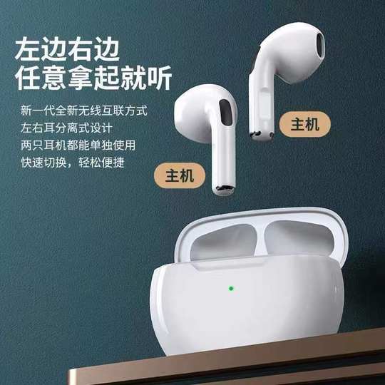 Cross-border Pro6 Bluetooth Headset Real Wireless In-ear Long Endurance tws Sports Wireless Bluetooth Headset