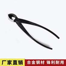 �辰���������B�o�������Թ��߲�֦��б�ڼ���֦�Qб�м�