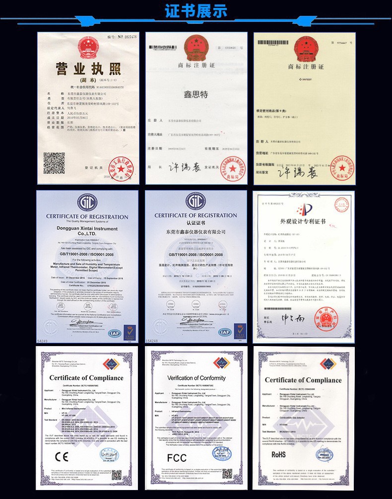 O1CN012JTyhE1uOPrFg5830_!!3059