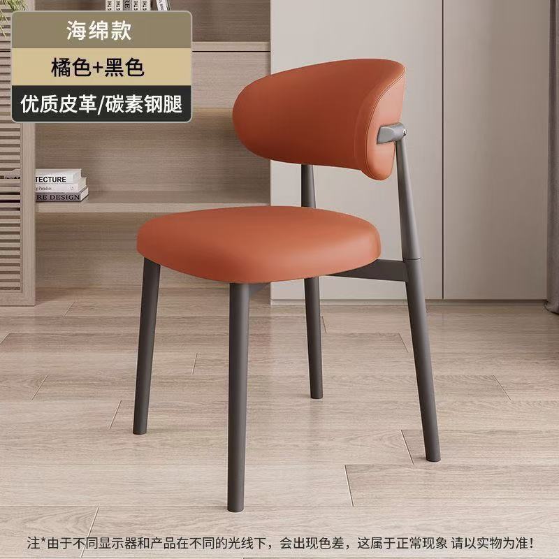 北欧铁艺餐椅家用简约软包书桌椅餐厅酒店设计师款餐椅休闲靠背椅|undefined