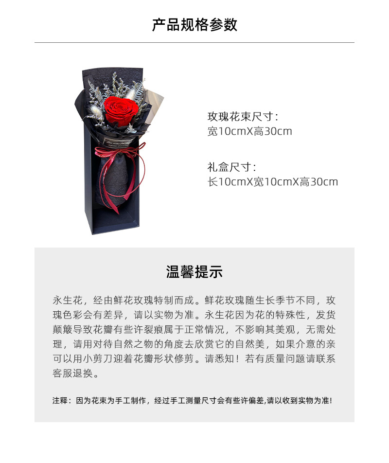 O1CN01oiSLOS1mFFBF9aSlj_!!2205840134924-0-cib.jpg?__r__=1714371776778