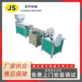 纸成型机械;多功能包装机;塑料制袋机