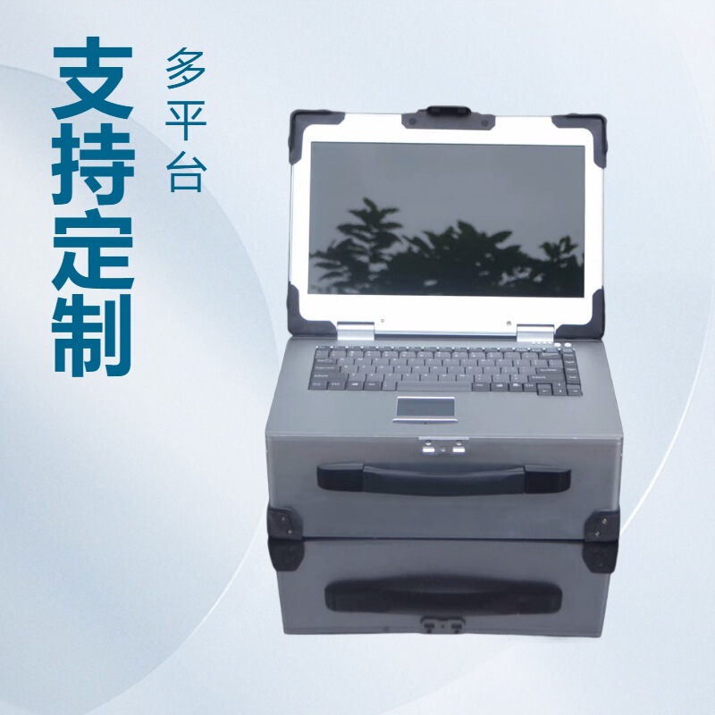 Ouzhi Portable All-in-one Industrial Control Chassis Reinforced Industrial Notebook Chassis Can Be Designed and Processed Appearance Ouzhi Portable All-in-one Industrial Control Chassis Reinforced Industrial Notebook Chassis Can Be Designed and Processed Appearance
