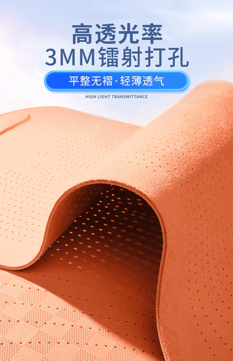 Xiu De Changan Deep Blue S05 Seat Cover Deep Blue S07 Seat Cover S7 Seat Cushion All-Season Universal Backrest Seat Cover