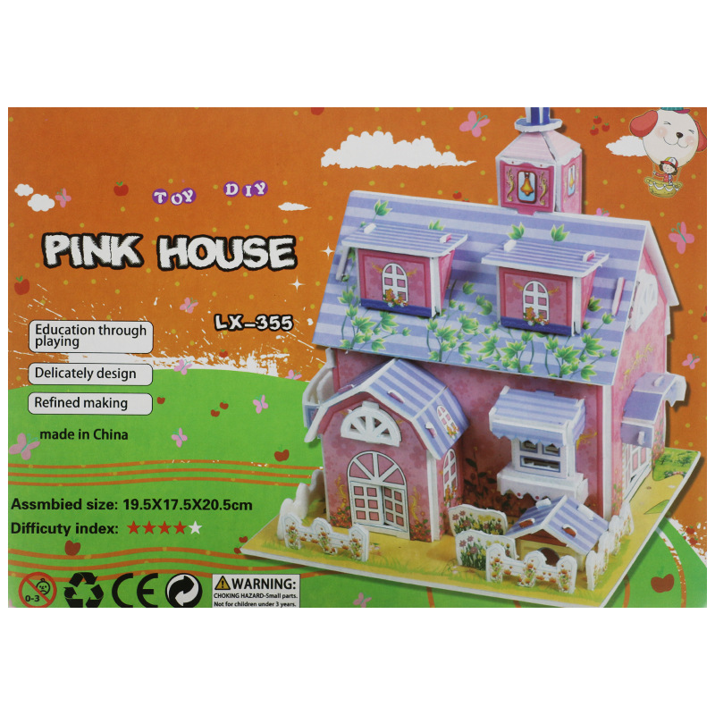 9341243575_254749957