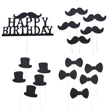�I�Y ���� ñ�� ���� ���տ옷������Ƹ��H����ʿhappy birthday
