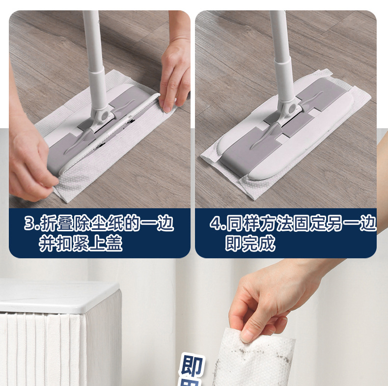 两用拖把 (14).jpg