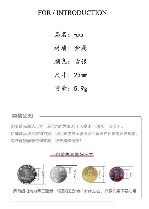https://www.toonies.cn《優扣》_02.jpg_800x800.jpg