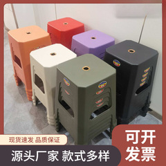 加厚塑料凳子家用成人儿童客厅餐桌方凳约家用方凳结实超厚椅子