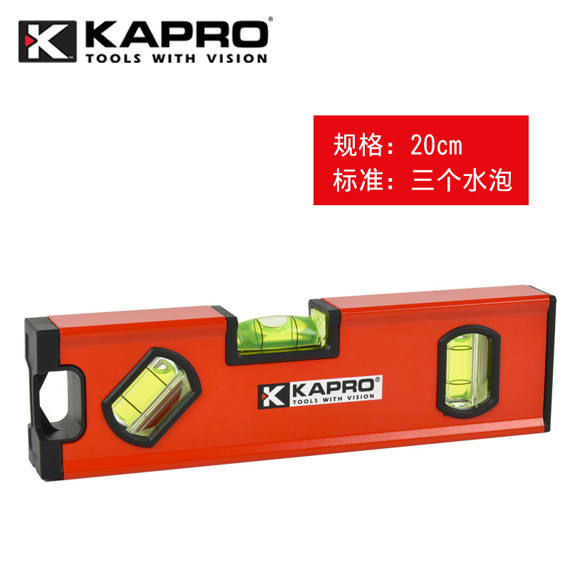 KAPRO高精度加厚铝合金水平尺771【20厘米】带磁开普路迷你家用