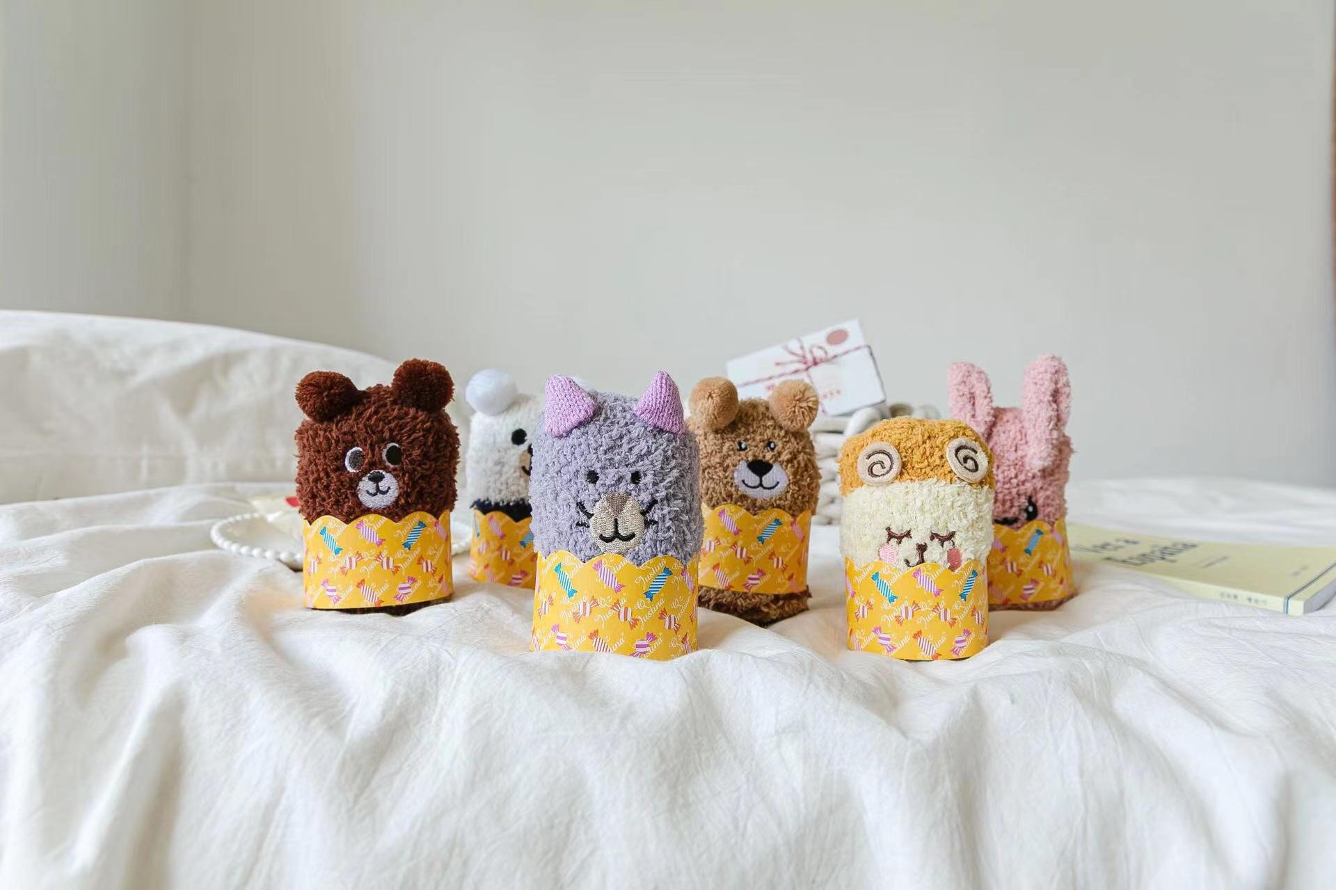 8fc23859423843a3bf29bcb62f53b8