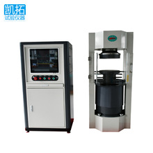 北京高铁建 HYE-2000K电液伺服压力试验机 数显垫块式 液压式