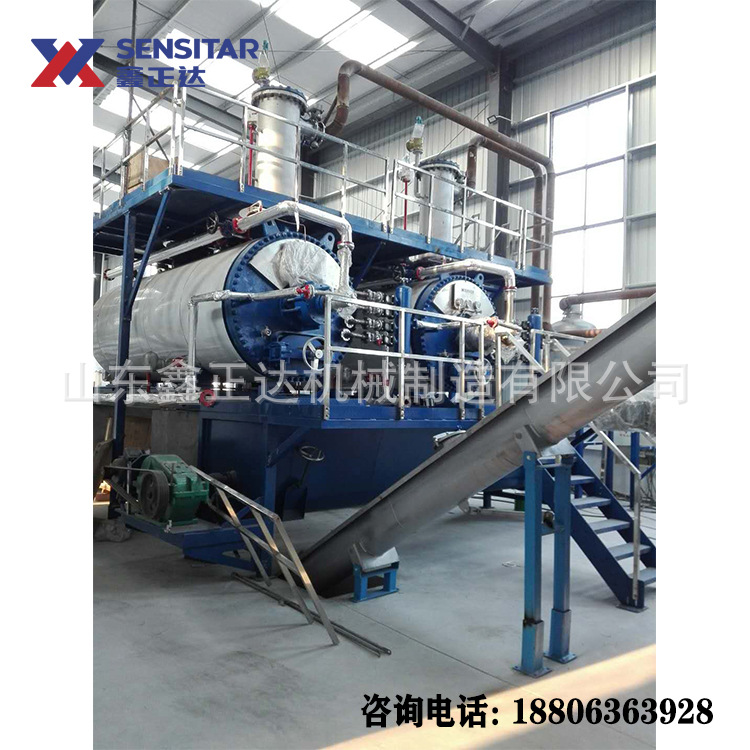 病死畜禽无害化处理设备无害化处理设备找鑫正达源头大厂