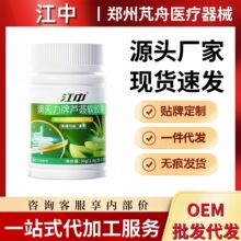 ���������J�Cܛ�z�ҽ��� ���cͨ���{���cθ ���������걣��Ʒ