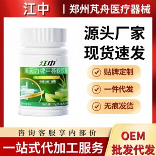 ���������J�Cܛ�z�ҽ��� ���cͨ���{���cθ ���������걣��Ʒ