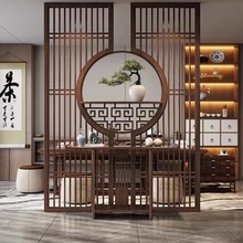 东阳木雕定 制新中式实木花格仿古门窗屏风隔断背景墙入户现代隔