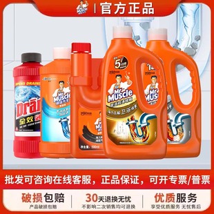 ���������ܵ�ͨ�����ܵ���ͨ���¶��������RͰ�脩����ȥ����ˮ��