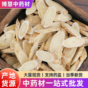 ��؛ếh�S��Ƭ��ș��ɢ�b���l500g���C��Ʒ�S�ϱ���Ƭ��؛��ˮ��