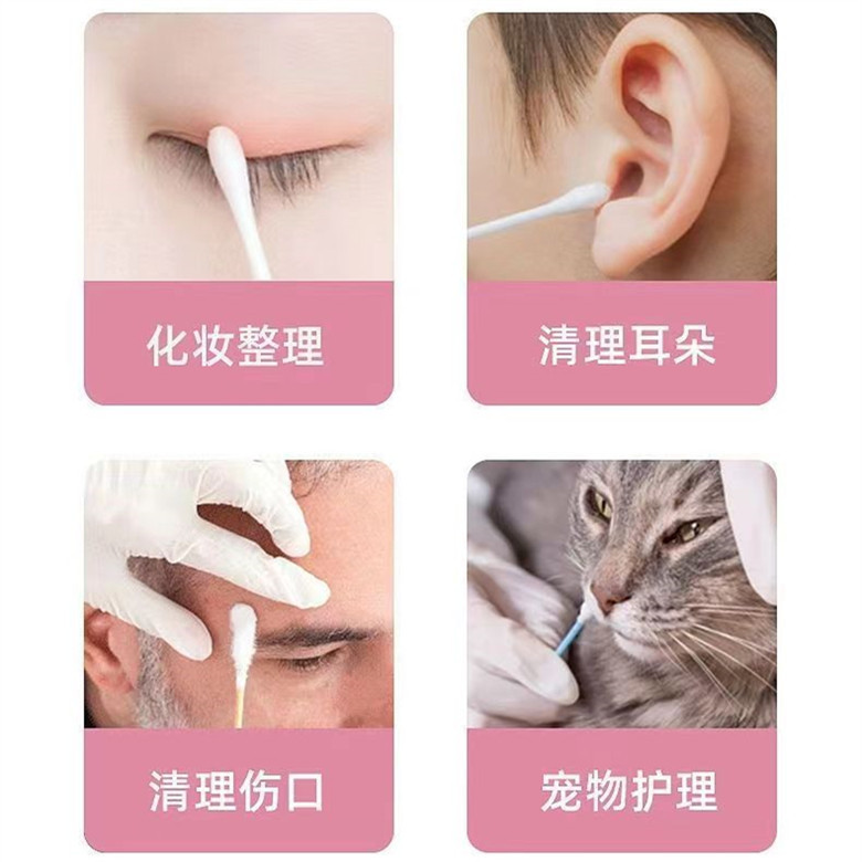 微信截图_20230920164750_副本56