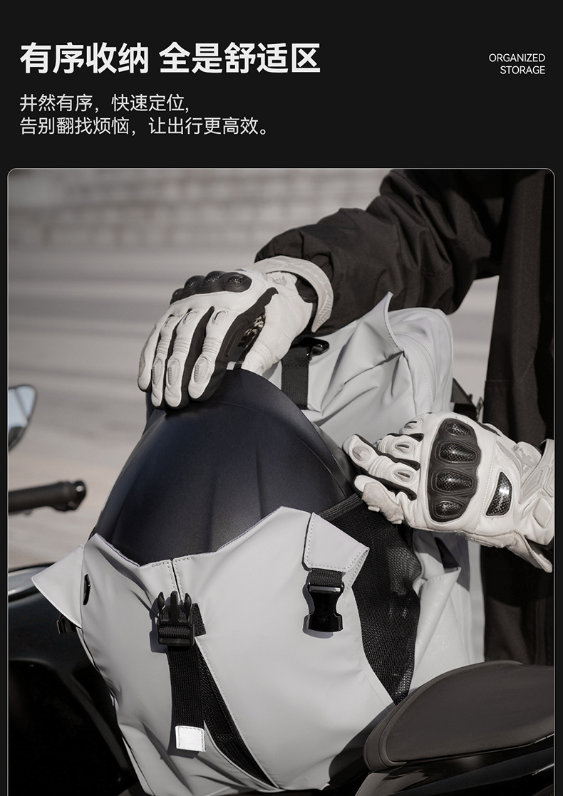 New Dual Shoulder Backpack for Men Fashion Travel Backpack with Reflective Strips Trendy Functional Large Capacity Motorcycle Laptop School Bag