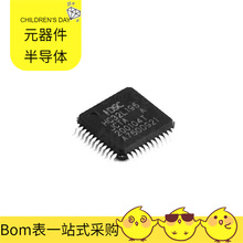HC32L196JCTA-LQ48 LQFP-48 93LC46BT-I/OT AR8031-AL1B-R EV200A