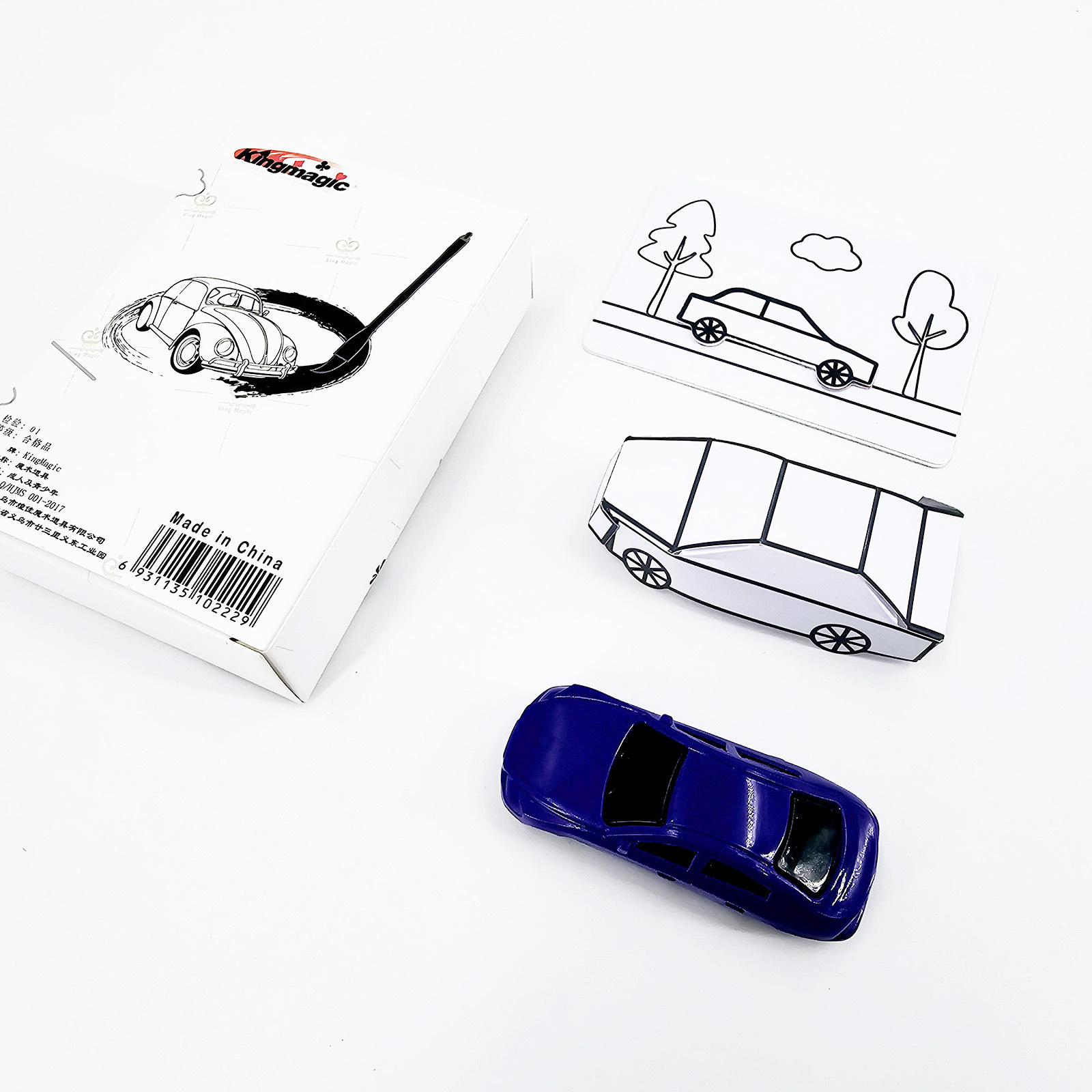 Drawing a car comes true KingMagic magic prop 3D magic pen Ma Liang…