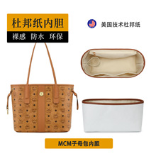 �羳��Ӧ���ø���hobo���˰��а��ڵ�Goyard�ڳĹ���Ҹ�¶�������