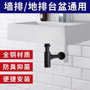 ����ȫ�~�렝ʽ��ˮ��ԡ��ϴĘ����ˮ������̨��ˮ�ۺ�ɫ���Ÿ�ˮ