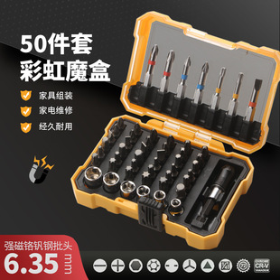 50���ݽz�����bʮ��һ���������Ƕ๦��늄ӹ��߸���