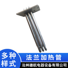 ����5kw�����m�ӟ���偠t�ӟ�ܼӟ�ܷ��m�ӟ���͸ߜز��P�