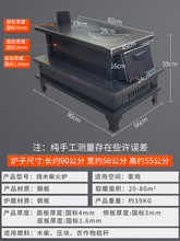 藏式柴火炉家用农村烤火炉室内铁炉子柴火灶取暖真火取暖炉烧柴火