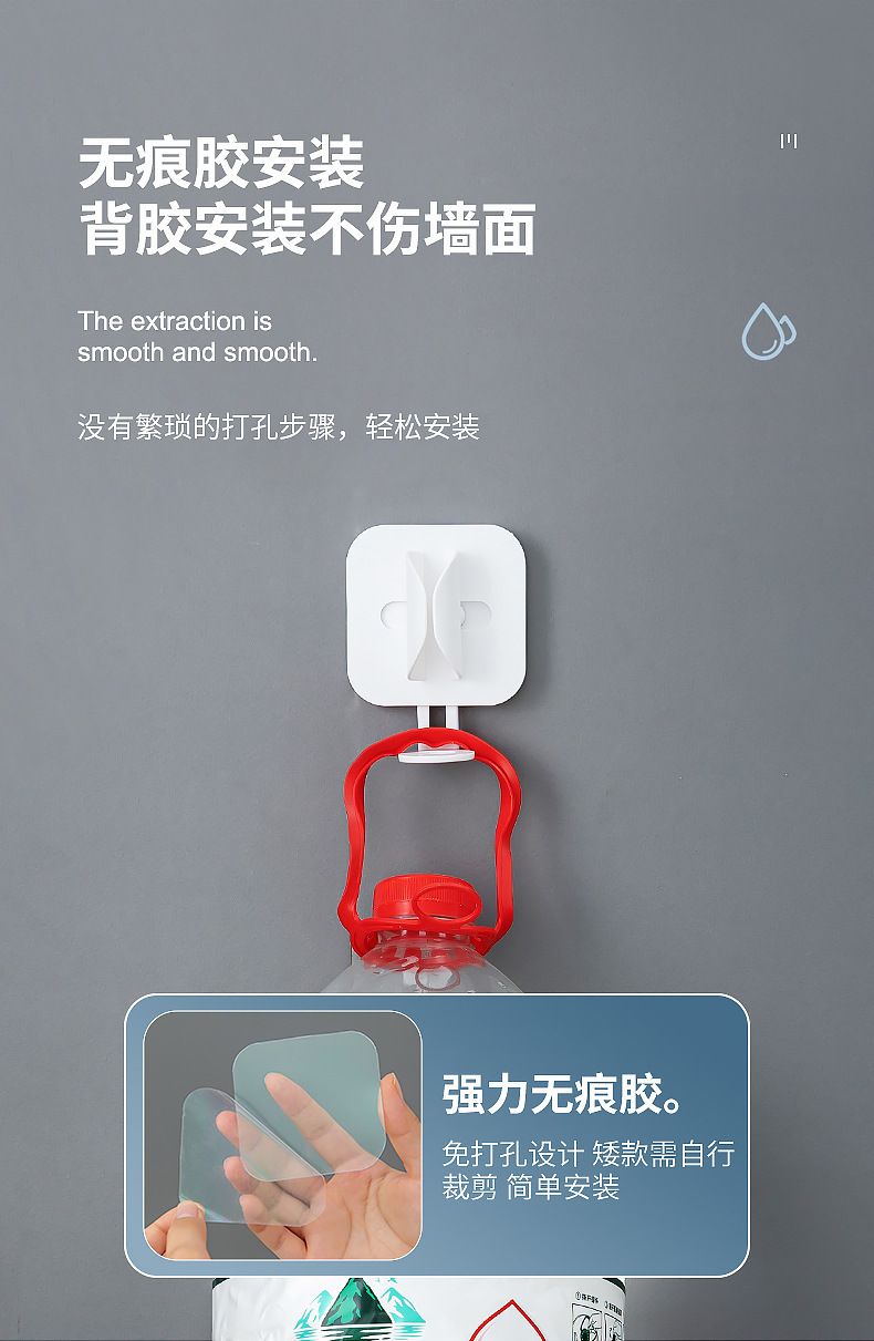 3067卷发棒收纳架_11