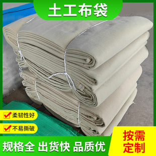 �羳���]�������ӵ��������̼ӹ��÷�Ѵ������͸ˮ͸������������