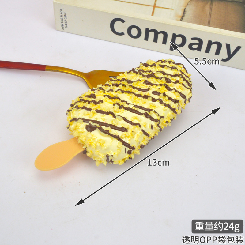 シミュレーションアイスクリーム13cm大チョコレートクリームサンドイッチアイスクリーム1対1モデルシミュレーション食品冷蔵庫貼り付けゲーム|undefined