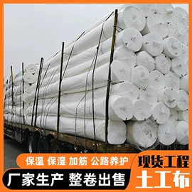 保护膜;塑料包装材料;工业产品胶带