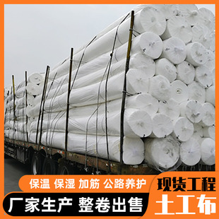 �o�·��B����Ĥ�@�־G�����ݲ����l�r�ð�ɫ�����ˮë�ֹ��̲�