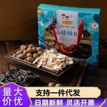 ӛɽY ѩɽӼxݻϸ؛Y YƷ