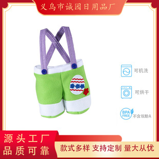 Easter Pants Shaped Candy Bag Christmas Gift Bag Canvas Tote Bag Candy Pants Shaped Bag