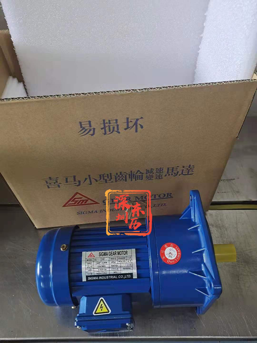 SM松文喜马减速电机SIGMA GEAR MOTOR GF22-200-60S3立式变速马达