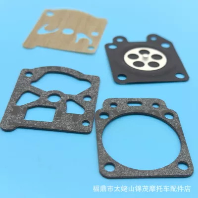 Homelite Carburetor, Carburetor