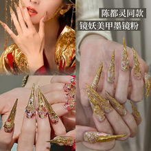 �W�t�R�������Ʒ�����z���b�����òʱ��W�pӯ�L�������b�Ʒ���l