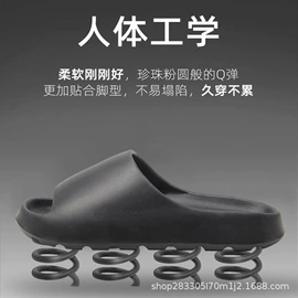 抹布、百洁布;围裙、袖套;EVA拖鞋