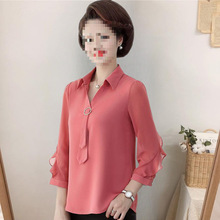 单件/套装妈妈装夏装洋气上衣两件套中老年女装春装长袖衬衣恤衫