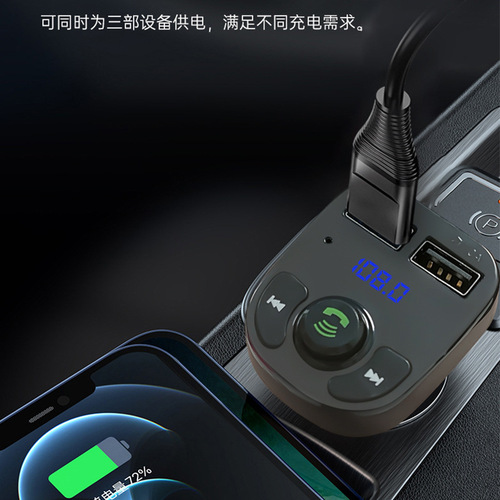 Cross-border elegant Bluetooth car receiver transmitter X8 multi-function car cigarette lighter dual usb charging