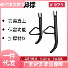 ��̖���b߅��늄�܇���LС�_�ξ�̖�_�μ��L����E/N/M/MZ/NZ���b