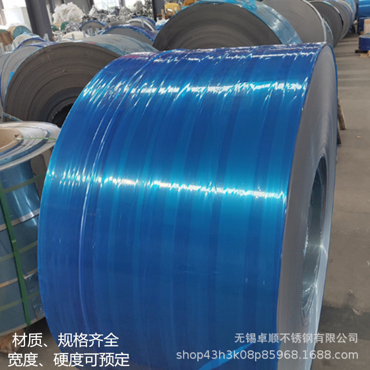 加工201/J4不锈钢带刮边去毛刺 304可冲压不锈钢带油磨镜面加工