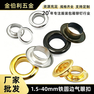 ���� 1.5-40mm�A߅���ۿ��F�V�懊�L�����Ǝ��񴰺����b�u�ۿ�