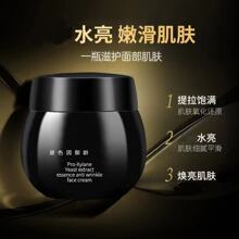 ����Ժ�沿�o���aˮԺ����Ʒ��˪�ؿͬF؛�S���д�������